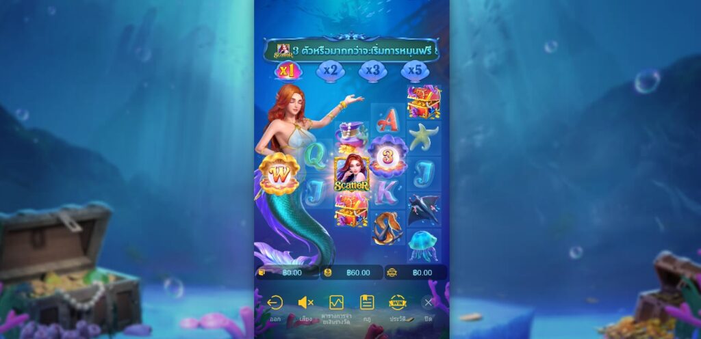 ภาพบรรยากาศเกม Mermaid Riches