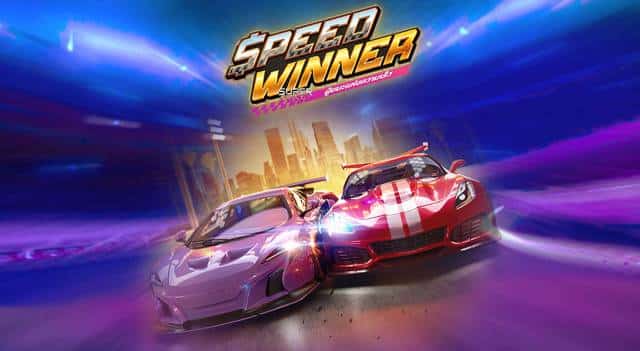 Speed ​​Winner